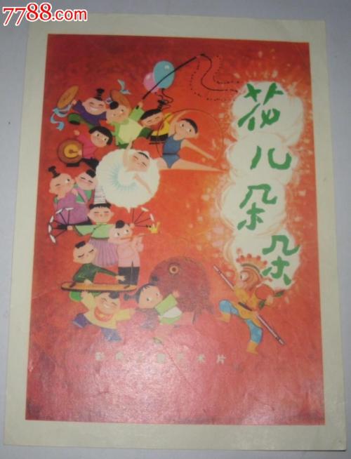 专本套读有学士学位证吗