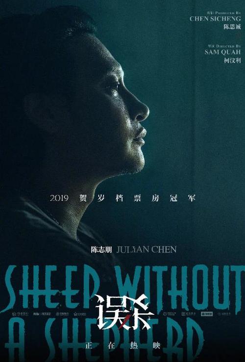 做个假韦斯顿学院文凭毕业证